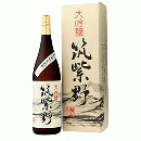 大吟醸 筑紫野 1800ml