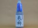 五代 本格芋焼酎蔵の神 1800ml