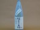 超辛口 純米酒 博多の森 1800ml